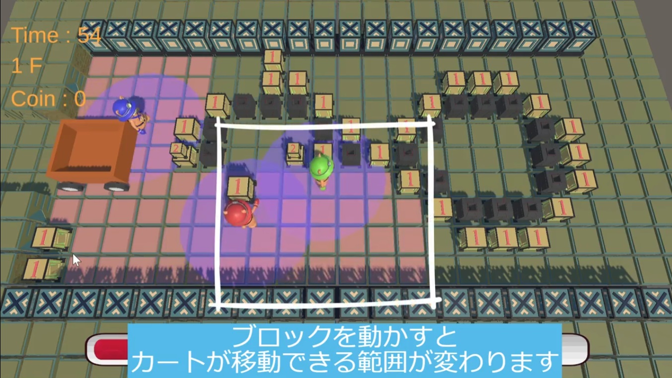 images/carry_block/carry_block1.jpg