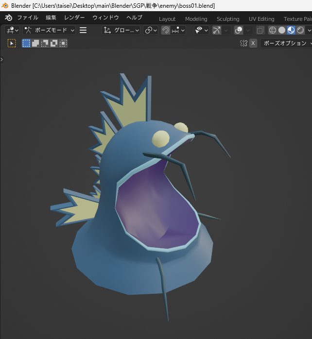 3Dモデル